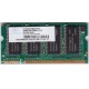PC 2700-25330 256 MB DDR 333 MHz CL 2.5 - Memoria RAM