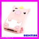 CUSTODIA COVER   PER APPLE IPHONE 4 4S  - 00347180