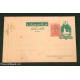 INTERO POSTALE TURCHIA - 1905 FR.LLO AGGIUNTO 20 PA