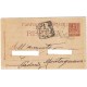 INTERO POSTALE C31 - MILL. 1903 RISPOSTA 7 1/2 ROSSO SU ROSA