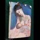 LA MADRE NELLA VITA E NELL'ARTE - Icilio Petrone - 1959