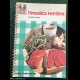 L'INSOLITA FETTINA - L. Carnacina - Jolly Fabbri 1976