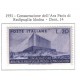 1951 Italia ARA PACIS ** MNH