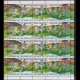 1994 - SAN MARINO - MONDIALI DI CALCIO