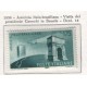 1958 Italia Amicizia Italo-Brasiliana