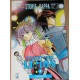 PRESENT FROM LEMON - NUMERO 4 - EDIZIONI STAR COMICS