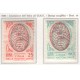 1956 Italia - Ammissione dell'Italia all'O.N.U.  MNH **