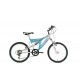 Affare!!! Nuova!!! Bici biammortizzata Leader 20"