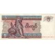 BA112 - MYANMAR - 5 KYATS - pick 70B