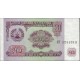 BA123 - TAJKISTAN - 20 RUBLES - pick 4