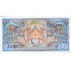 BA125 - BHUTAN  - 1NOULTRUM - pick 12