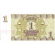 BA190 - LETTONIA - 1 RUBBLIS -  pick 35