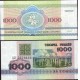 BA211 - BIELORUSSIA  - 1000 RUBLEI - pick 11