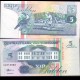 BA230 - SURINAME - 5 GULDEN - pick 46