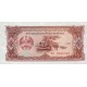 BA240 - LAOS - 20 KIP - pick 28