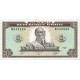 BA245 - HAITI - 1 GOURDE - pick 253A