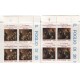 1991 6 centenario della canonizzazione di Santa Brigida MNH
