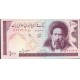 BA304 - IRAN - 100 RIALS - pick 140