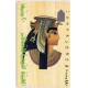 Jeps - Schede Straniere... EGITTO -