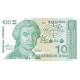 CROAZIA  CROATIA   100  DINARA  1991   FDS