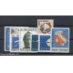 ITALIA REPUBBLICA - LOTTO ANNO 1965(02) MNH**