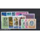 ITALIA REPUBBLICA - LOTTO ANNO 1973(03) MNH**