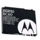 Batteria Originale Motorola V3X, SLVR L7