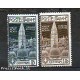 ITALIA REGNO 1912 CAMPANILE di VENEZIA 97/98 MNH**(02)