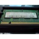 RAM PC5300 HYNIX 512MB